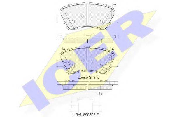 ICER 25709 Комплект гальмівних колодок, дискове гальмо