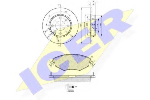 REMSA 643.06 Комплект гальм, дисковий гальмівний механізм