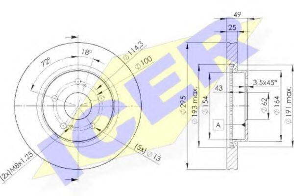 LUCAS ENGINE DRIVE DF7371S гальмівний диск