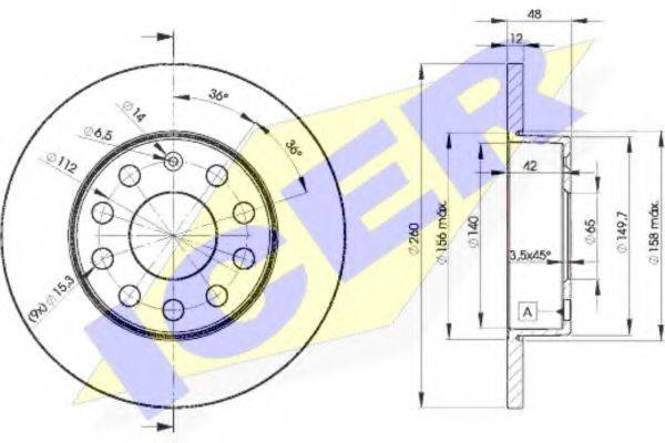LUCAS TVS DF4271 гальмівний диск