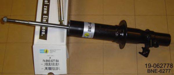 MONROE 23759 Амортизатор