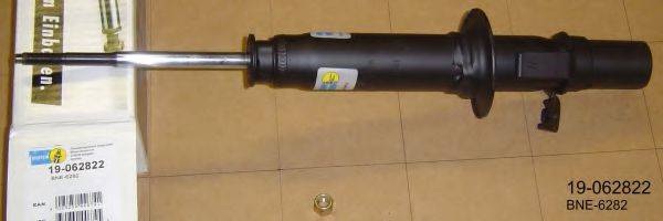 SACHS 170077 Амортизатор