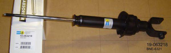 MONROE S1069 Амортизатор
