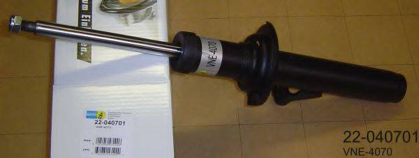 KYB 333902 Амортизатор