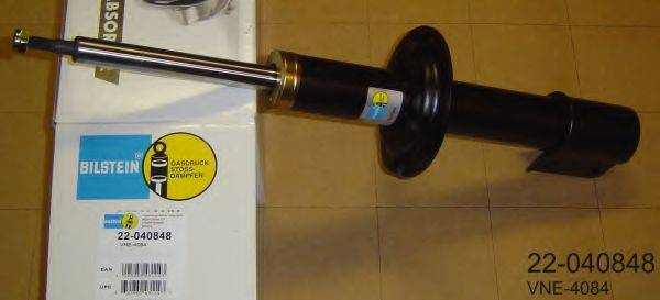 SACHS 110025 Амортизатор
