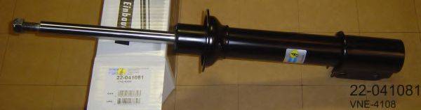 SACHS 110809 Амортизатор