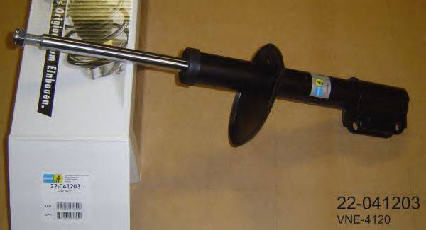 SACHS 110739 Амортизатор