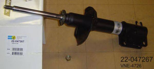 MONROE S4018 Амортизатор