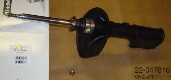 SACHS 170320 Амортизатор