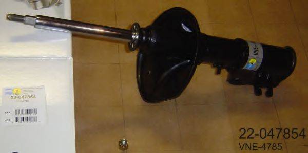 MONROE 16586 Амортизатор