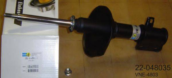 MONROE 16409 Амортизатор