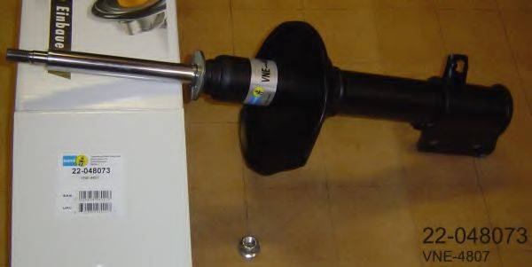KYB 334166 Амортизатор
