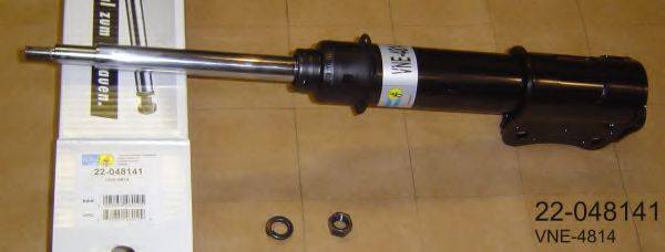 SACHS 230206 Амортизатор