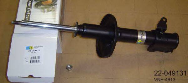 SACHS 280694 Амортизатор
