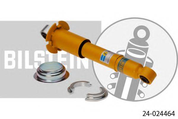 MONROE S5056 Амортизатор