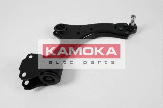 KAMOKA 993471