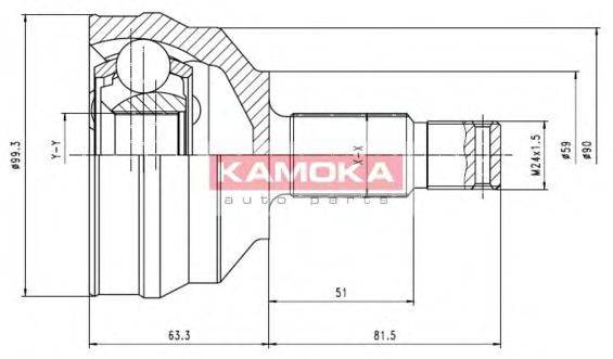 KAMOKA 6698