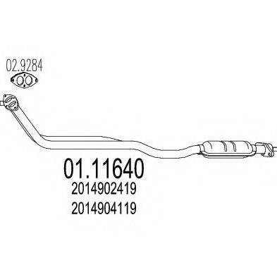 CISAM 500101 Труба вихлопного газу