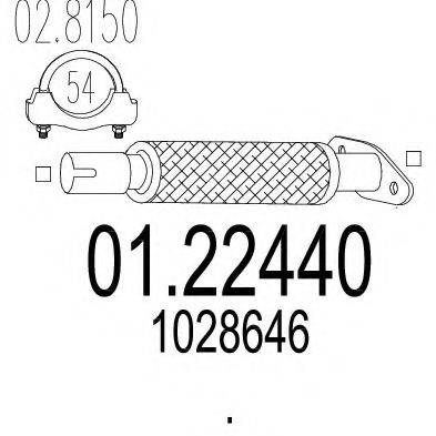 TIMAX 110356 Труба вихлопного газу