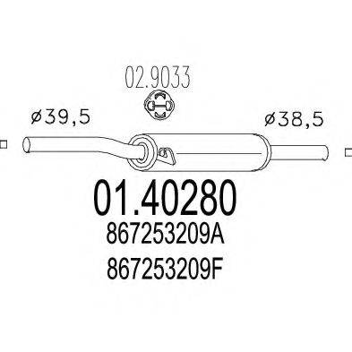SIGAM 60401 Середній глушник вихлопних газів