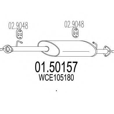 ROSI 10681 Середній глушник вихлопних газів
