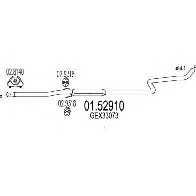 CIA 07419 Середній глушник вихлопних газів