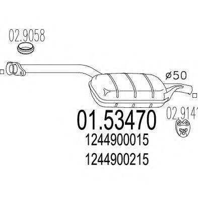 TIMAX 220158 Середній глушник вихлопних газів
