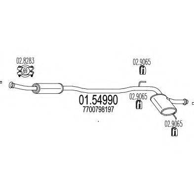 CIA 17208 Середній глушник вихлопних газів