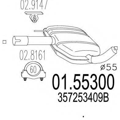 TIMAX 210292 Середній глушник вихлопних газів