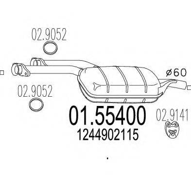 CIA 15338 Середній глушник вихлопних газів