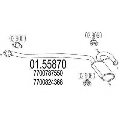 TIMAX 240323 Середній глушник вихлопних газів