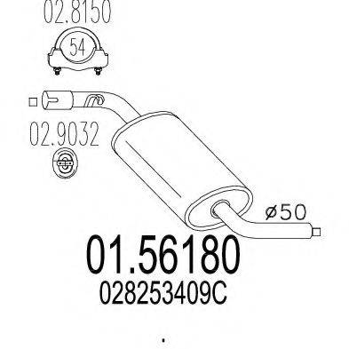 TIMAX 230597 Середній глушник вихлопних газів