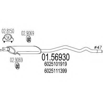 ZARA 85848 Середній глушник вихлопних газів
