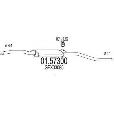 CIA 07423 Середній глушник вихлопних газів