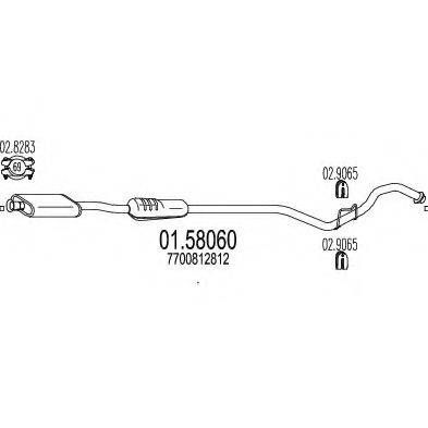 CIA 17112 Середній глушник вихлопних газів