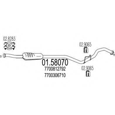 SIGAM 50471 Середній глушник вихлопних газів