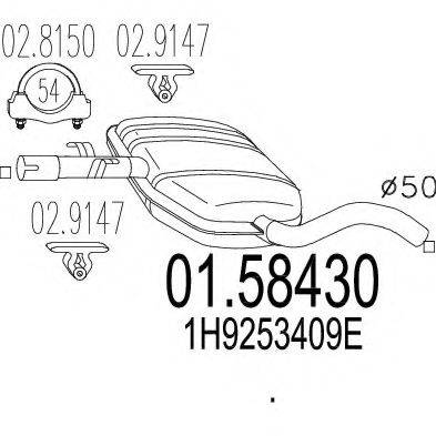 TIMAX VW415B Середній глушник вихлопних газів