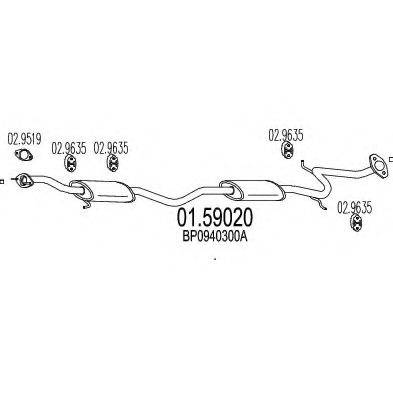 CIA 26436 Середній глушник вихлопних газів