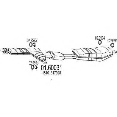 CIA 11271 Глушник вихлопних газів кінцевий