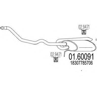 TIMAX BM374W Глушник вихлопних газів кінцевий