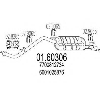 SIGAM 50622 Глушник вихлопних газів кінцевий