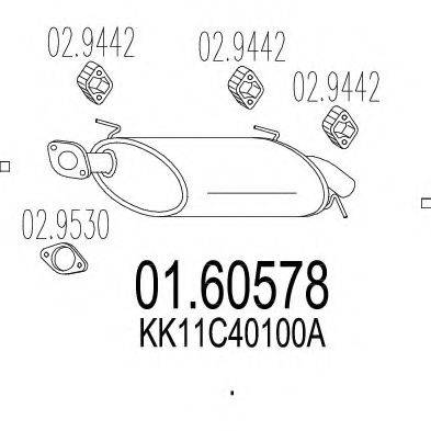 TIMAX 210140 Глушник вихлопних газів кінцевий