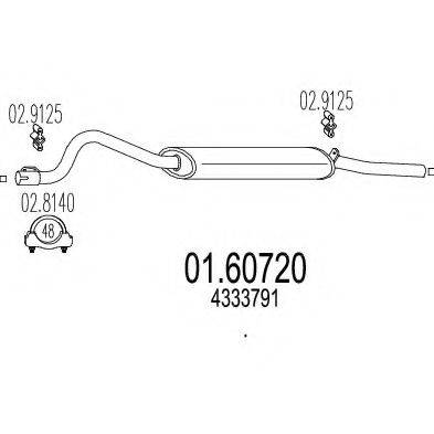 DESCAM 101404 Глушник вихлопних газів кінцевий