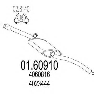 CISAM 289711 Глушник вихлопних газів кінцевий