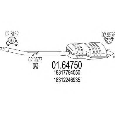 CIA 11267 Глушник вихлопних газів кінцевий