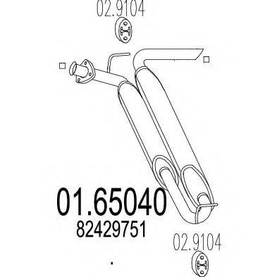 ZARA 1065 Глушник вихлопних газів кінцевий