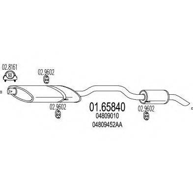 CIA 16455 Глушник вихлопних газів кінцевий