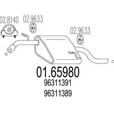 CISAM 800712 Глушник вихлопних газів кінцевий