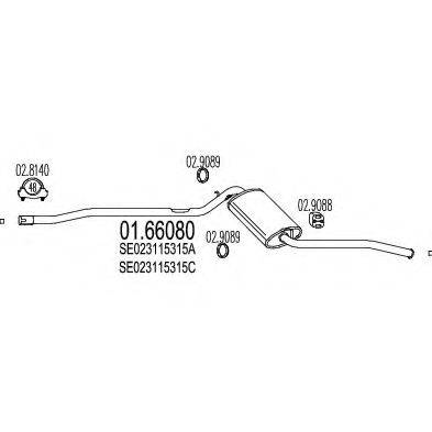 WALKER 13270 Глушник вихлопних газів кінцевий