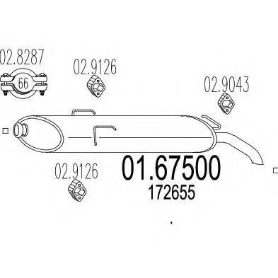 ROSI 10015 Глушник вихлопних газів кінцевий